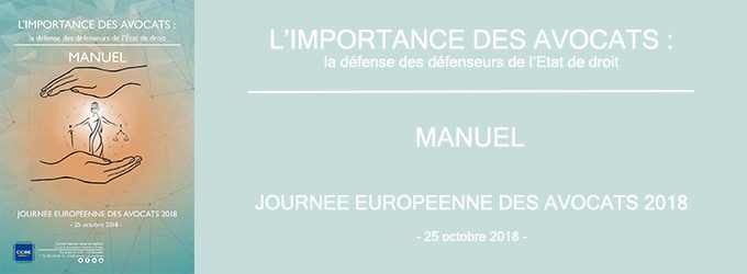 MANUEL SUR LA JOURNEE EUROPEENNE DES AVOCATS – 25 OCTOBRE 2018
