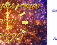 Voeux 2020